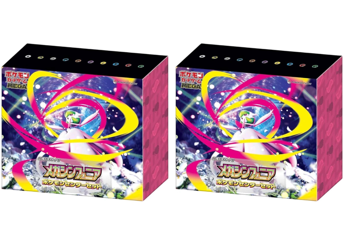 Pokémon Mega Symphonia (Pokemon Center Exclusive) Set (Japanese) 2x Lot