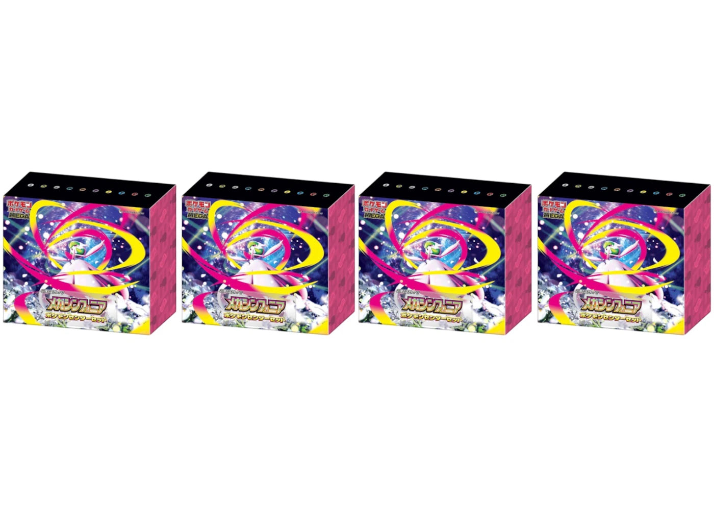 Pokémon Mega Symphonia (Pokemon Center Exclusive) Set (Japanese) 4x Lot