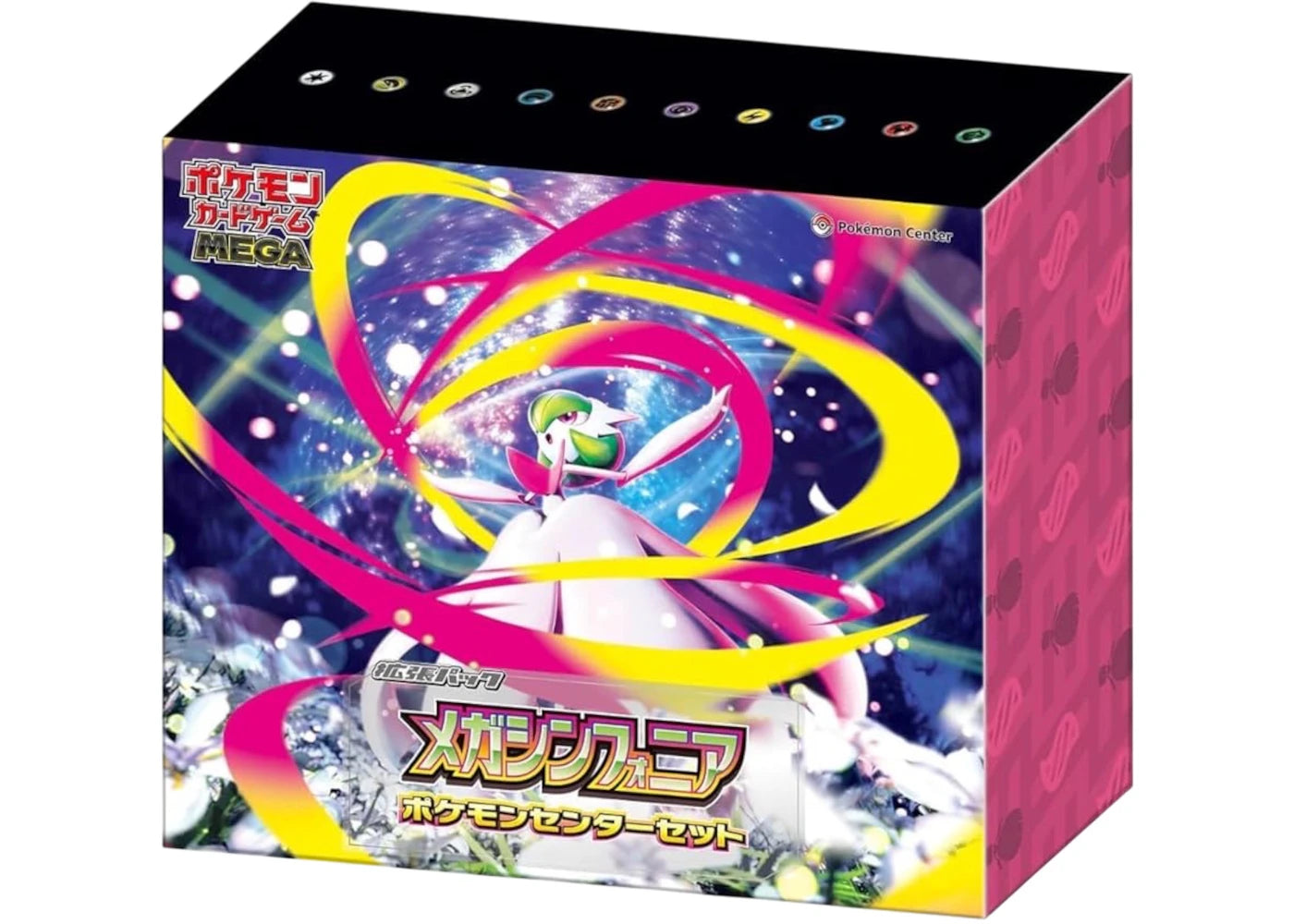 Pokémon Mega Symphonia (Pokemon Center Exclusive) Set (Japanese)