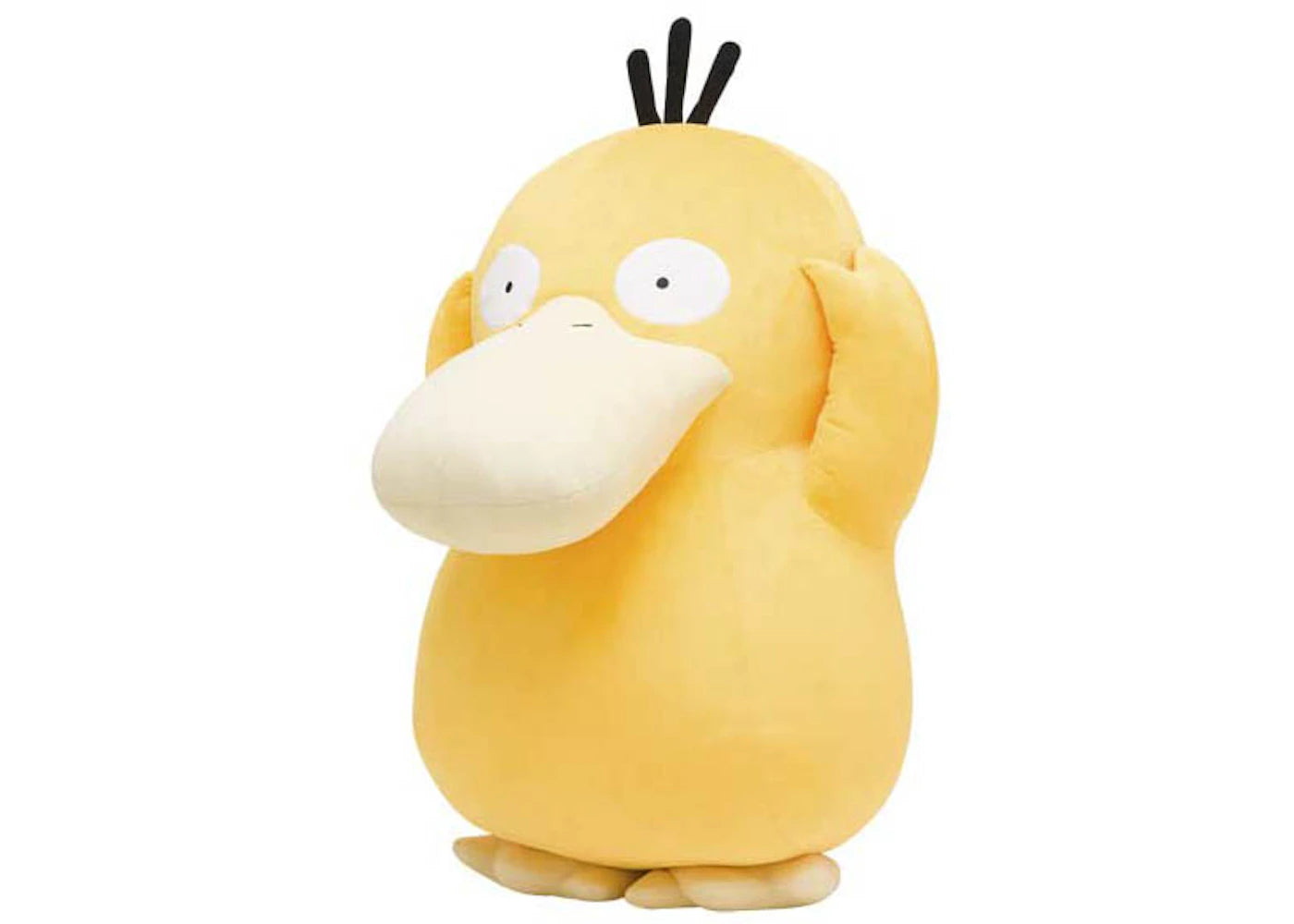 Pokemon Psyduck Poké Plush