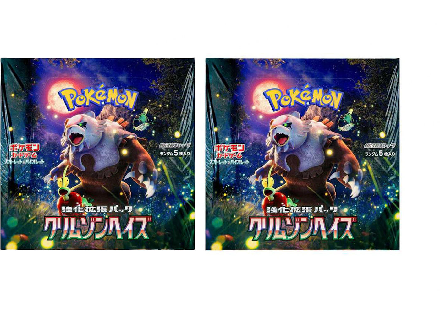 Pokémon Scarlet & Violet Crimson Haze Enhanced Expansion Pack Box (Japanese) 2x Lot