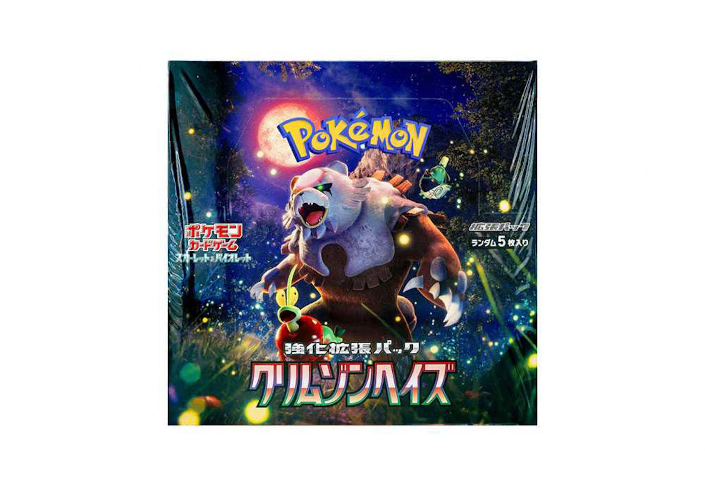 Pokémon Scarlet & Violet Crimson Haze Enhanced Expansion Pack Box (Japanese)