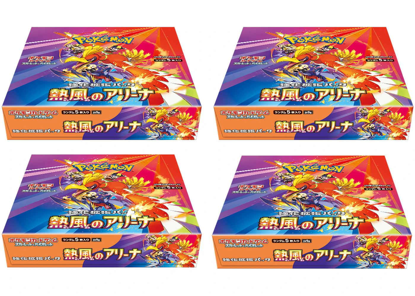 Pokémon Scarlet & Violet Heat Wave Arena Booster Box (Japanese) SV9a 4x Lot