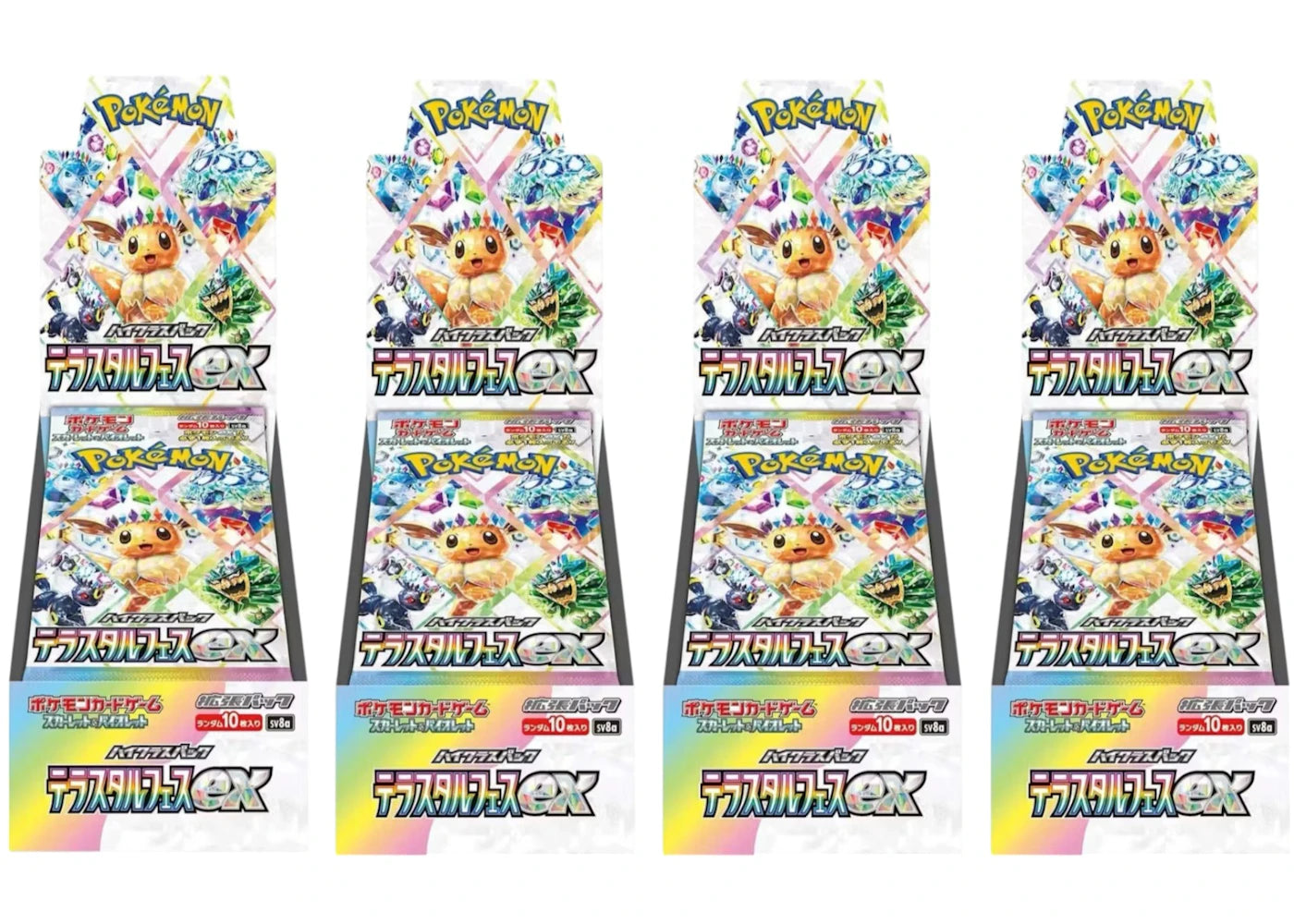 Pokémon Scarlet & Violet Terastal Festival ex SV8A Booster Box (Japanese) 4x Lot