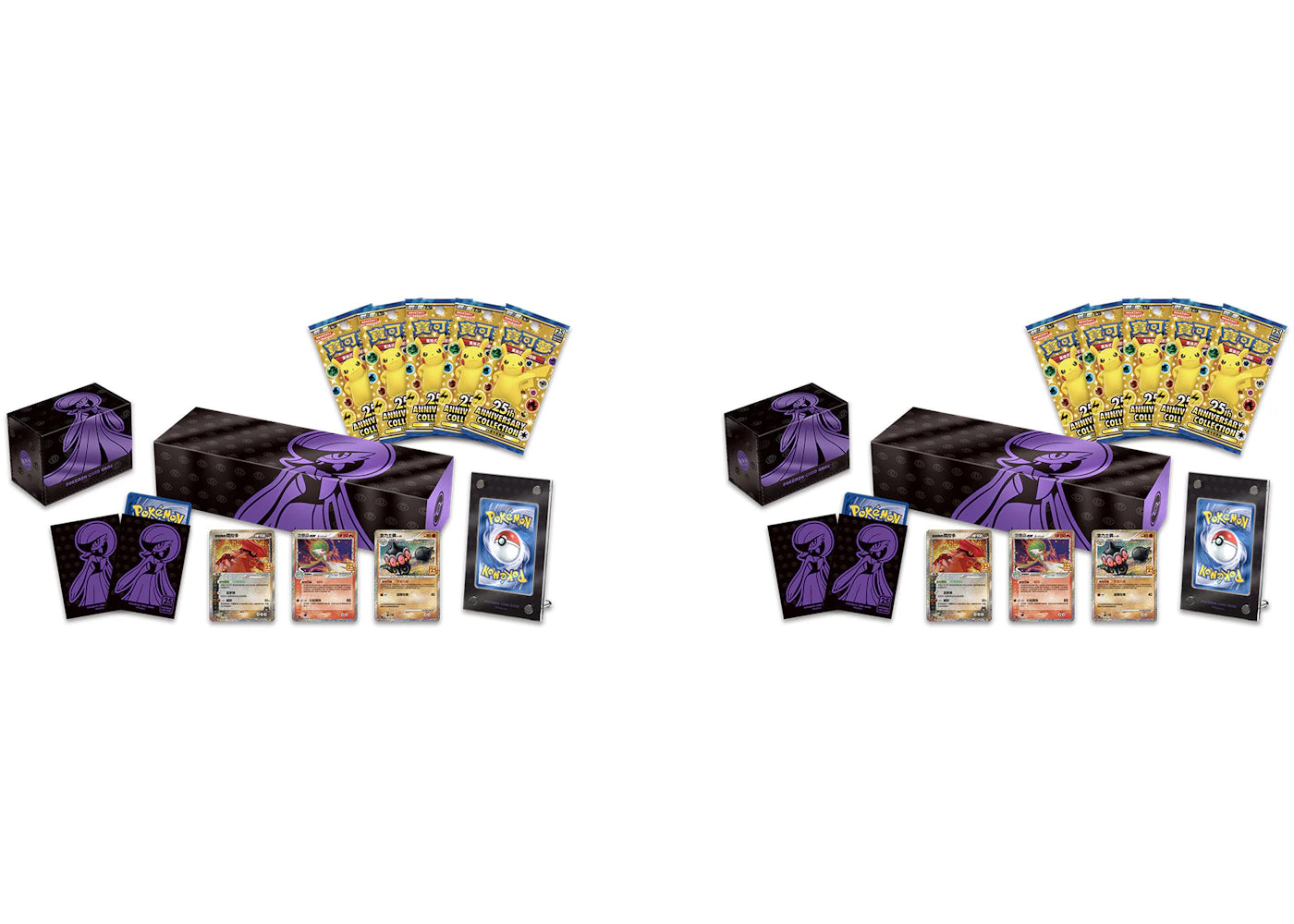 Pokémon TCG 25th Anniversary Collection Gardevoir Box (Traditional Chinese) 2x Lot