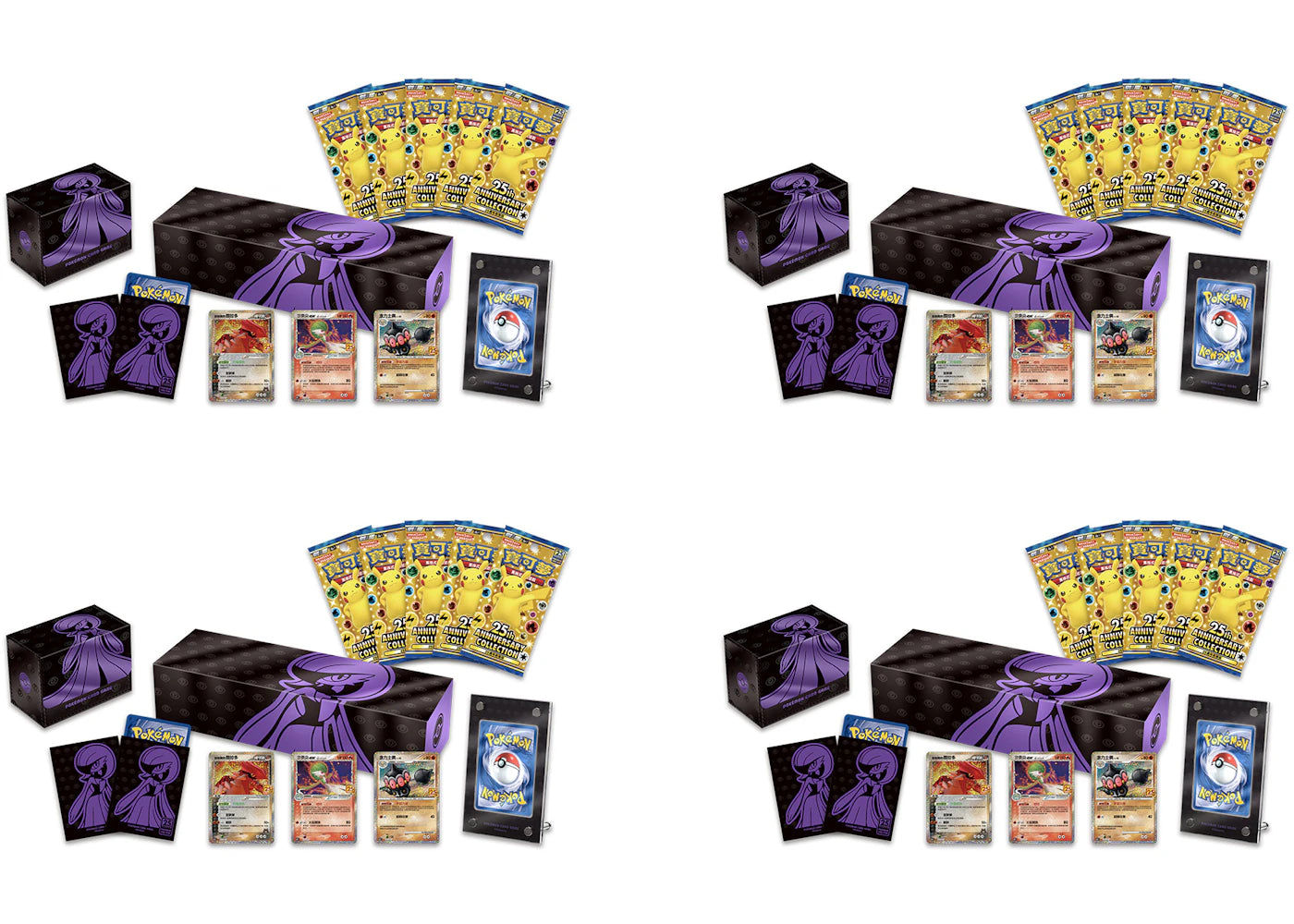 Pokémon TCG 25th Anniversary Collection Gardevoir Box (Traditional Chinese) 4x Lot