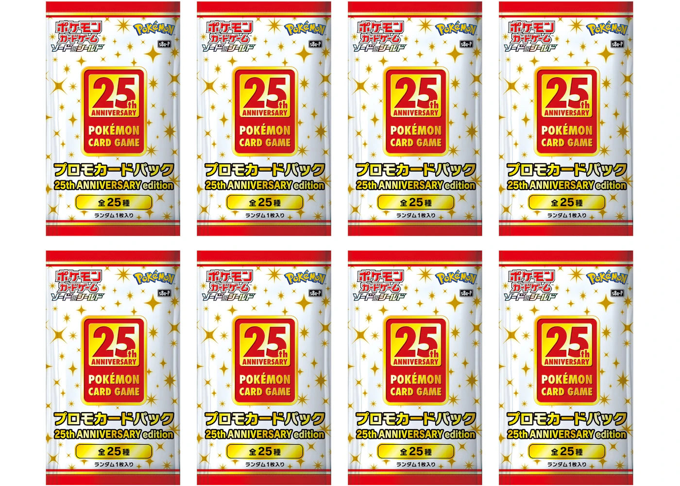Pokémon TCG 25th Anniversary Collection Promo Pack 8x Lot (Japanese)