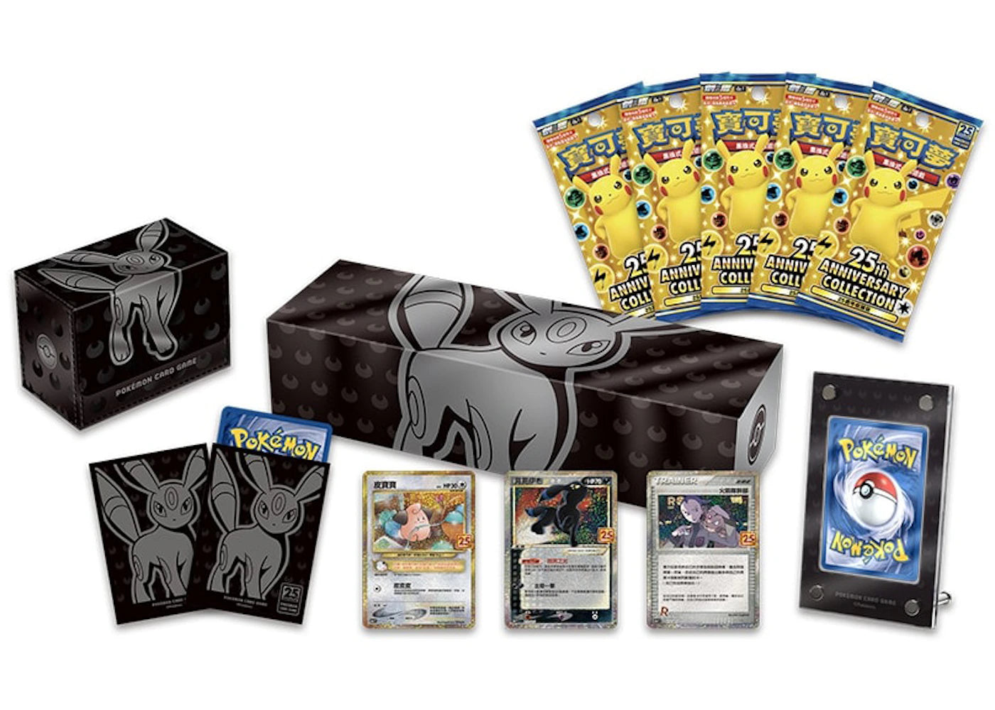 Pokémon TCG 25th Anniversary Collection Umbreon Box (Traditional Chinese)