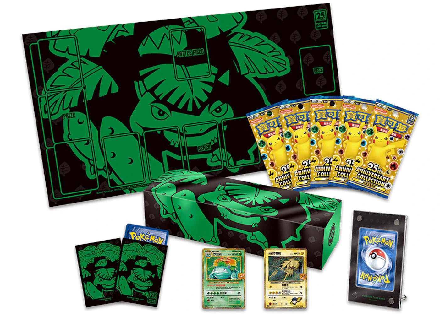 Pokémon TCG 25th Anniversary Collection Venusaur Box (Traditional Chinese)