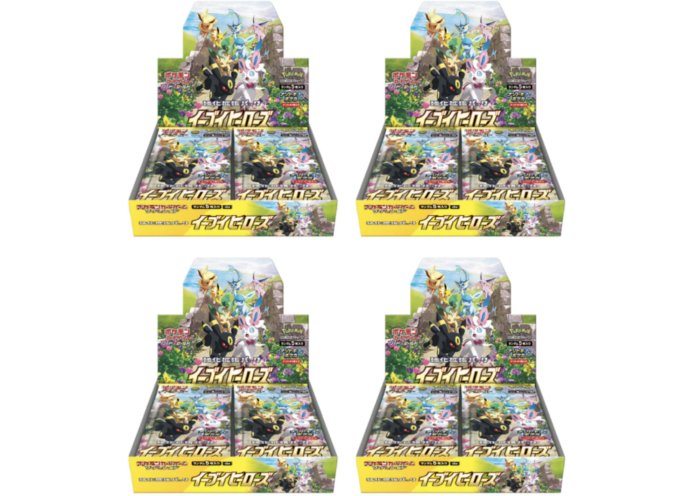 Pokemon TCG Eevee Heroes Booster Box 4x Lot (Japanese)