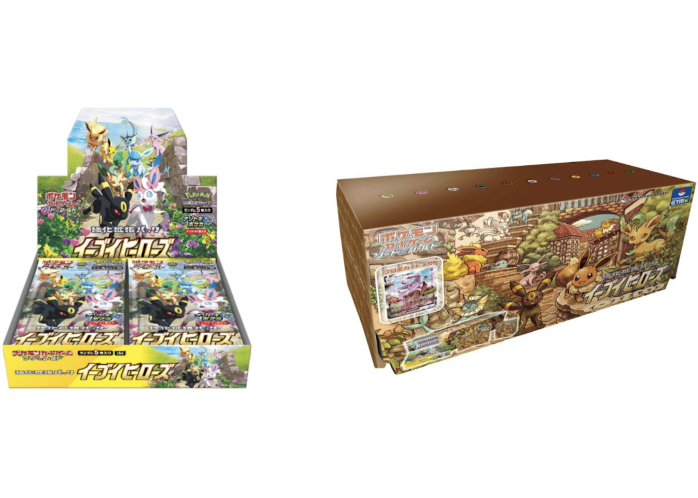 Pokemon TCG Eevee Heroes Booster Box & Eeveelutions Set 2x Bundle (Japanese)