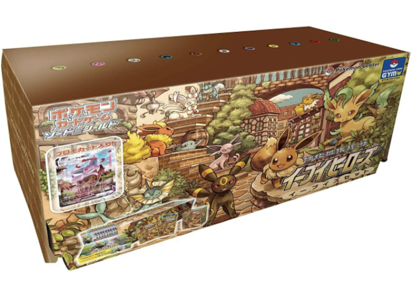 Pokemon TCG Eevee Heroes Eeveelutions Set (Japanese)