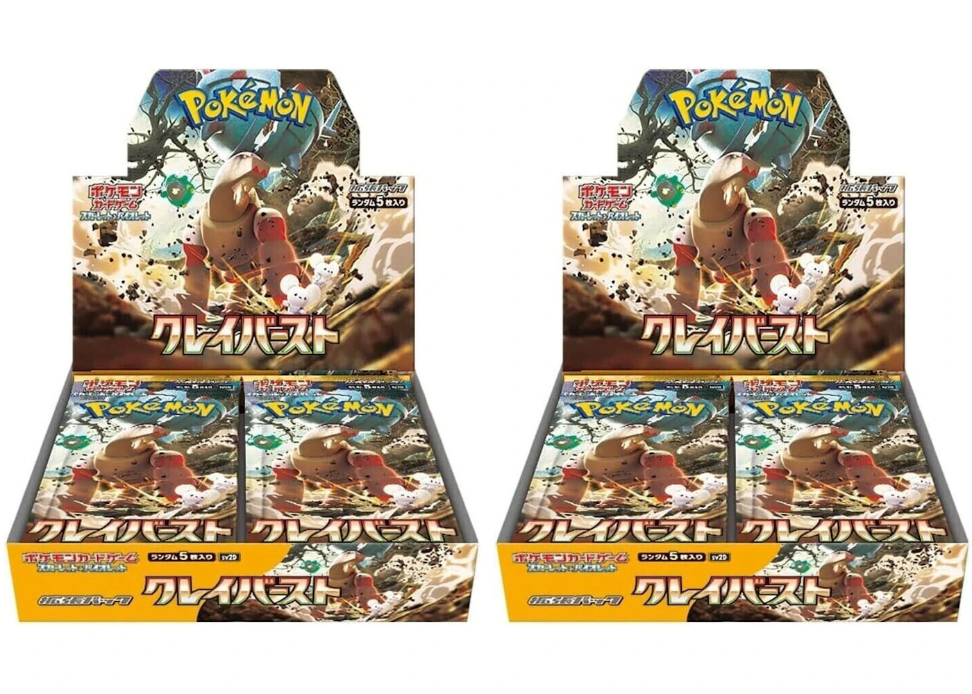 Pokémon TCG Scarlet & Violet Expansion Pack Clay Burst Booster Box (Japanese) 2x Lot