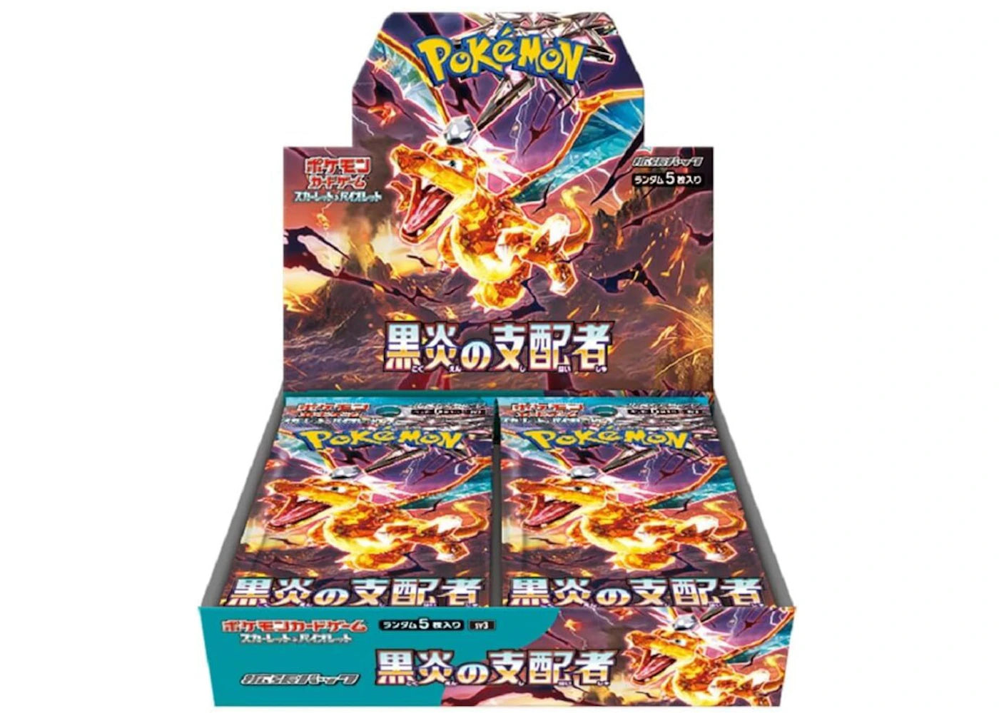 Pokémon TCG Scarlet & Violet Expansion Pack Ruler of the Black Flame Booster Box (Japanese)