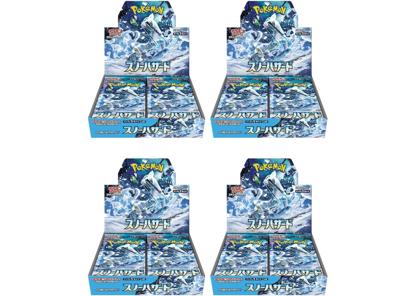 Pokémon TCG Scarlet & Violet Expansion Pack Snow Hazard Booster Box (Japanese) 4x Lot