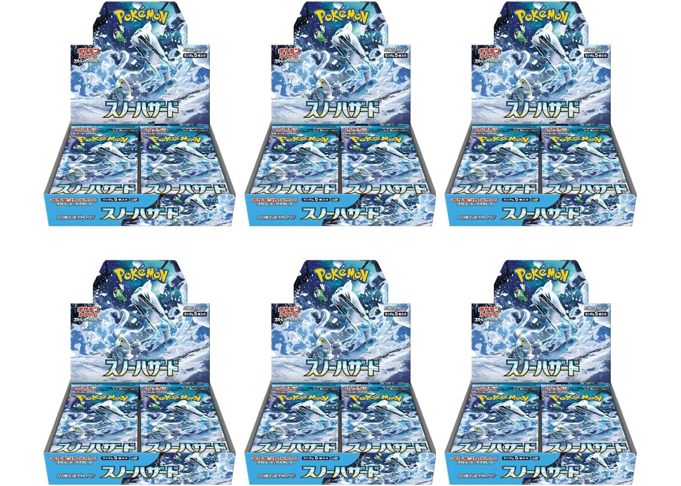 Pokémon TCG Scarlet & Violet Expansion Pack Snow Hazard Booster Box (Japanese) 6x Lot
