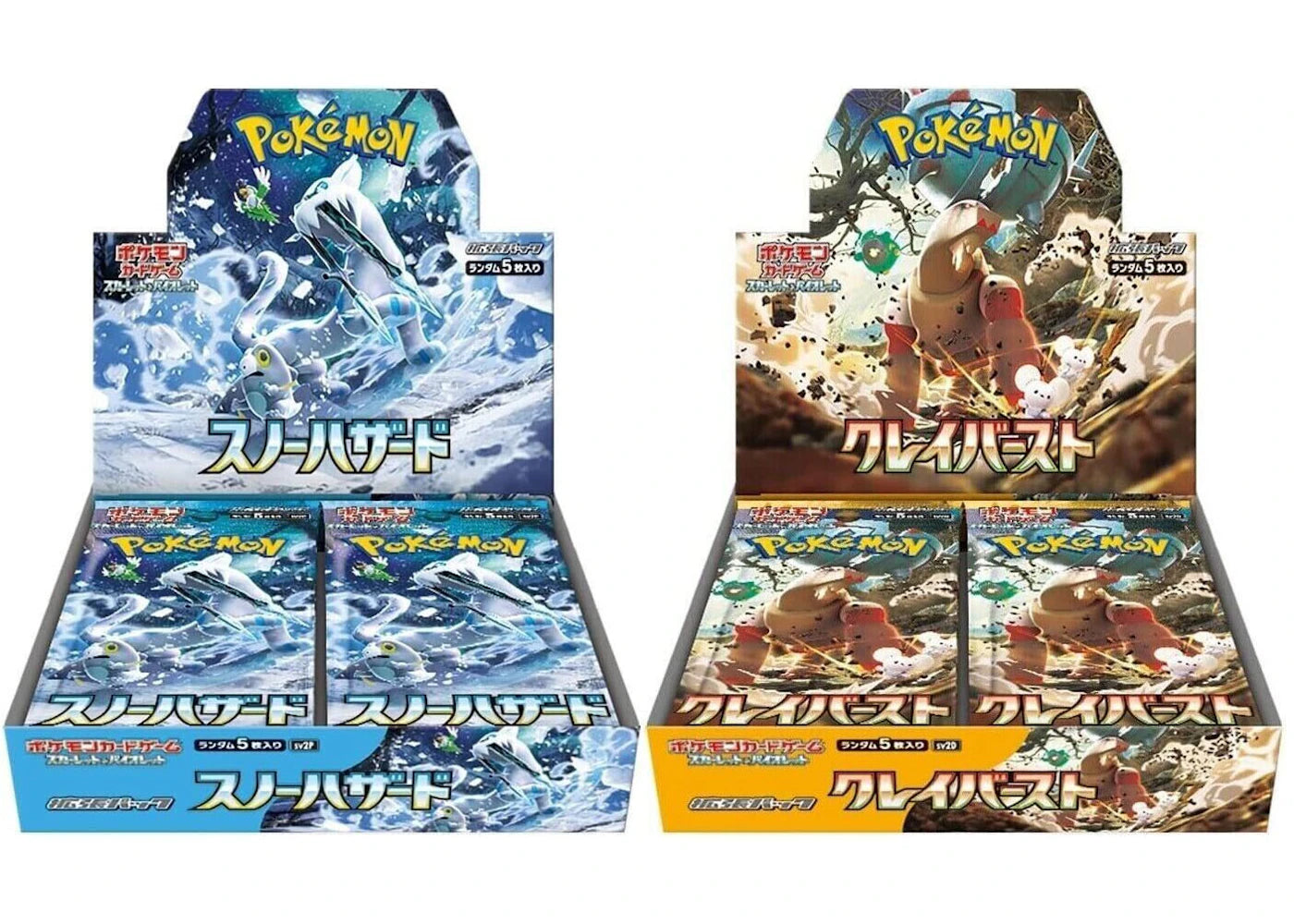 Pokémon TCG Scarlet & Violet Expansion Pack Snow Hazard & Clay Burst Booster Box (Japanese) 2x Bundle