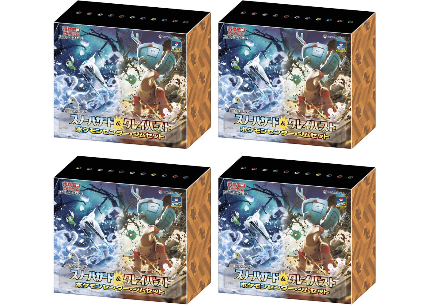 Pokémon TCG Scarlet & Violet Expansion Pack Snow Hazard & Clay Burst Pokémon Center Gym Set (Japanese) 4x Lot