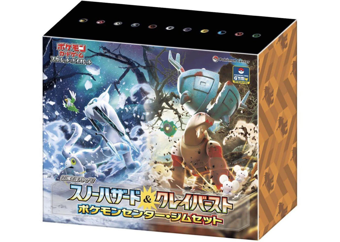 Pokémon TCG Scarlet & Violet Expansion Pack Snow Hazard & Clay Burst Pokémon Center Gym Set (Japanese)