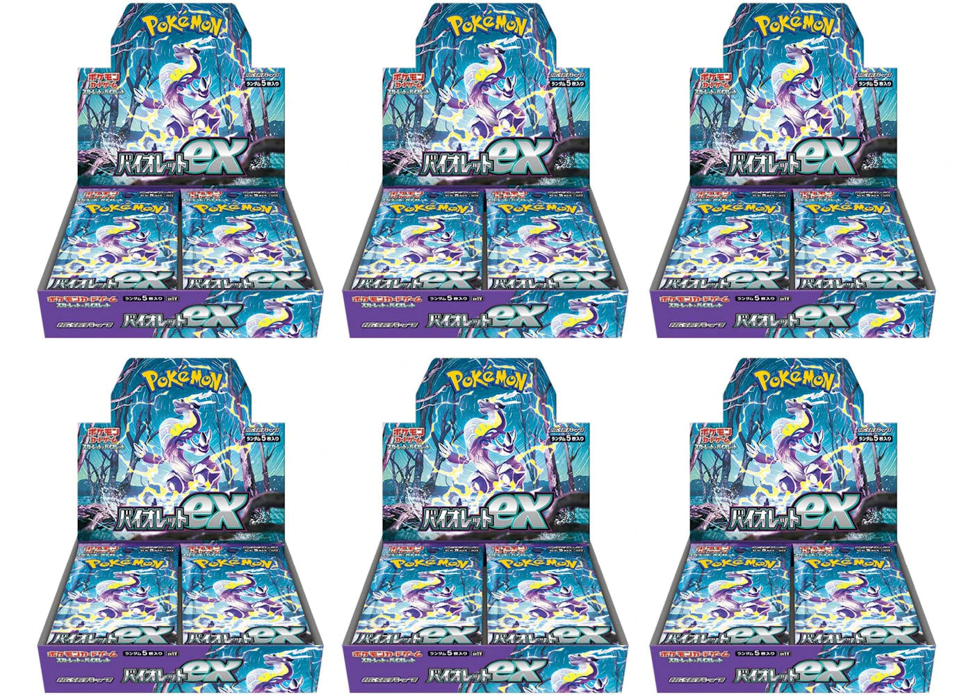 Pokémon TCG Scarlet & Violet Expansion Pack Violet ex Box (Japanese) 6x Lot