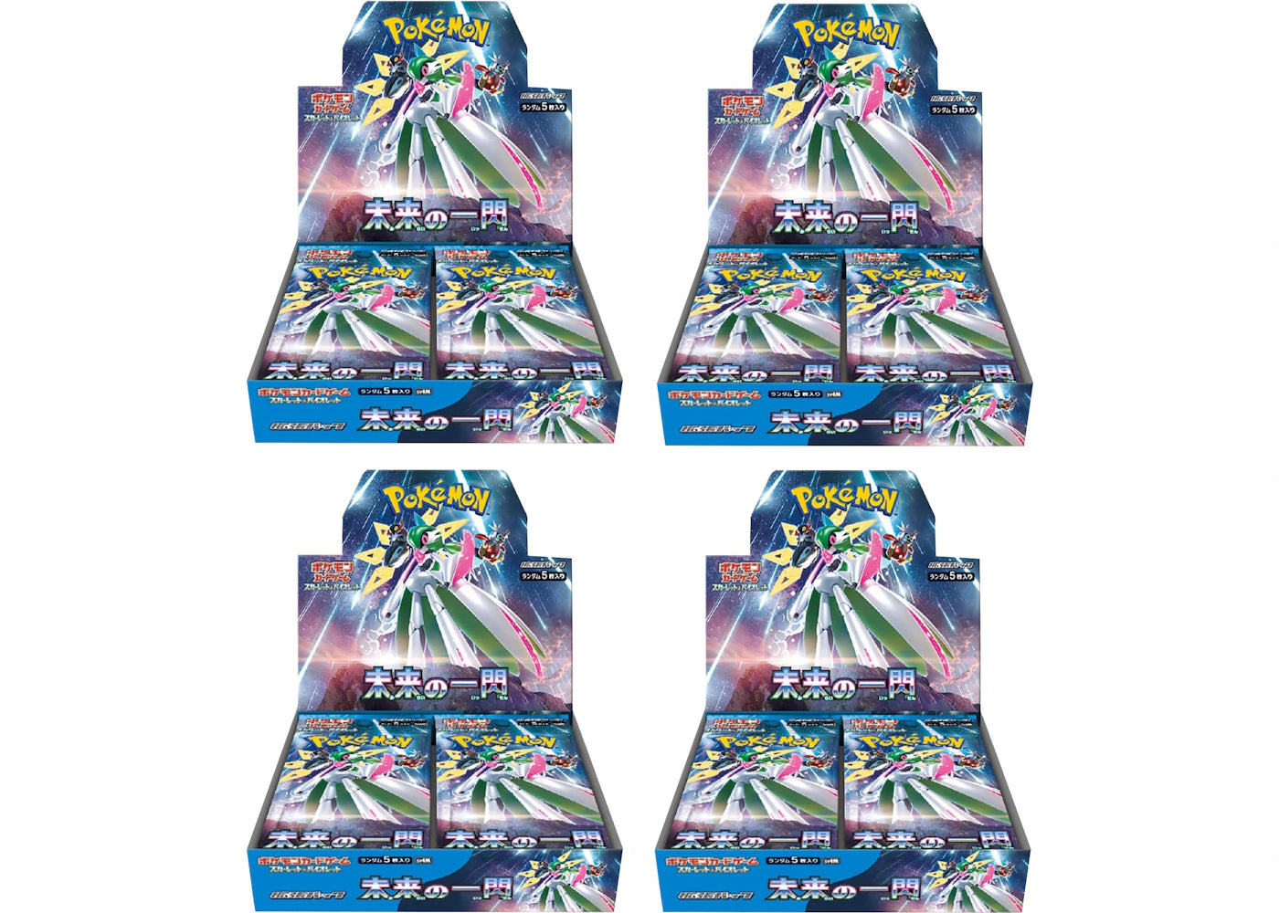 Pokémon TCG Scarlet & Violet Future Flash Expansion Pack 4x Lot (Japanese)