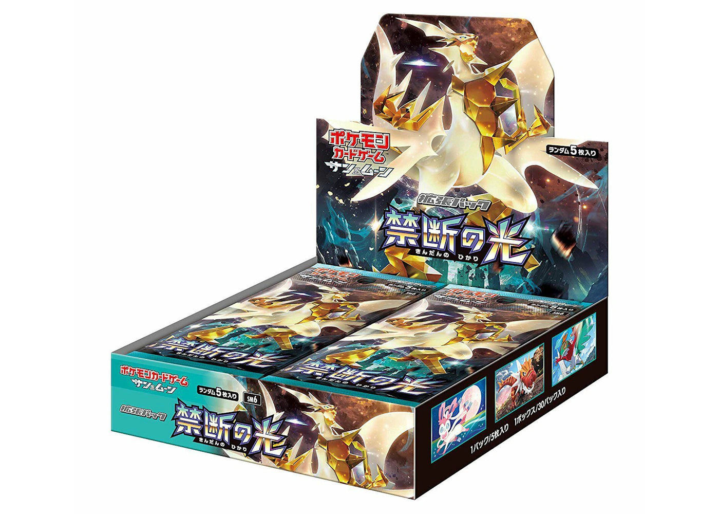 Pokémon TCG Sun & Moon Expansion Pack Forbidden Light Booster Box (Japanese)