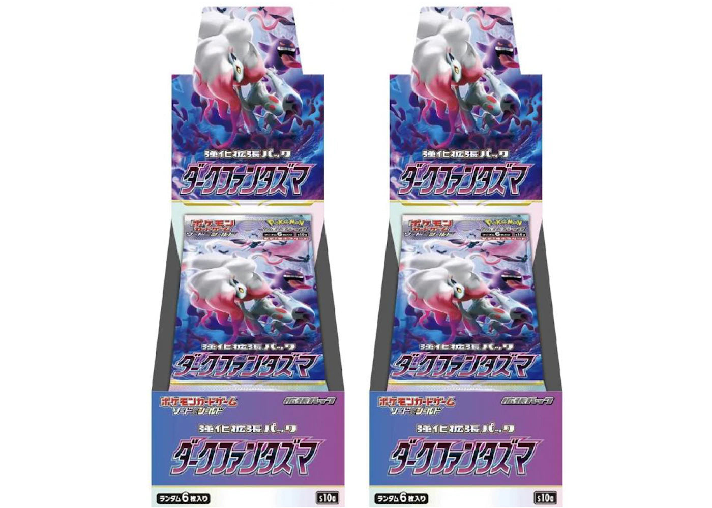 Pokémon TCG Sword & Shield Dark Phantasma Booster Box (Japanese) 2x Lot