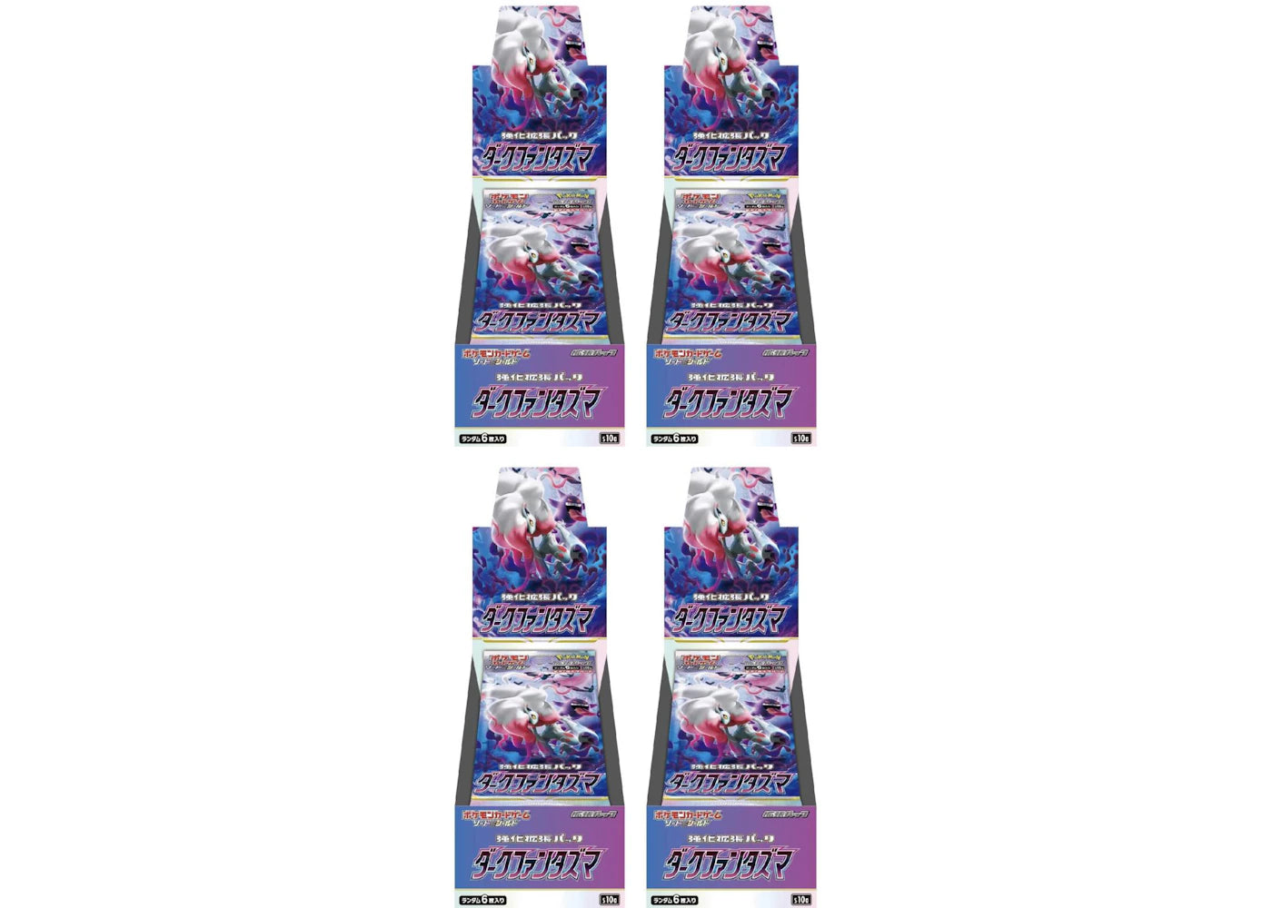 Pokémon TCG Sword & Shield Dark Phantasma Booster Box (Japanese) 4x Lot