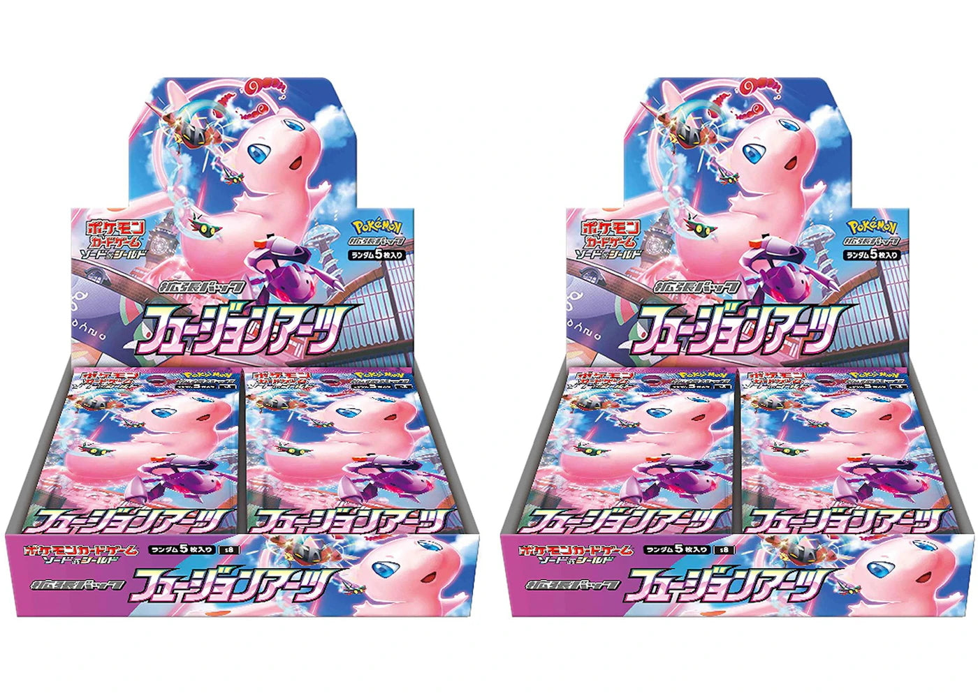 Pokémon TCG Sword & Shield Expansion Pack Fusion Arts Box (Japanese) 2x Lot