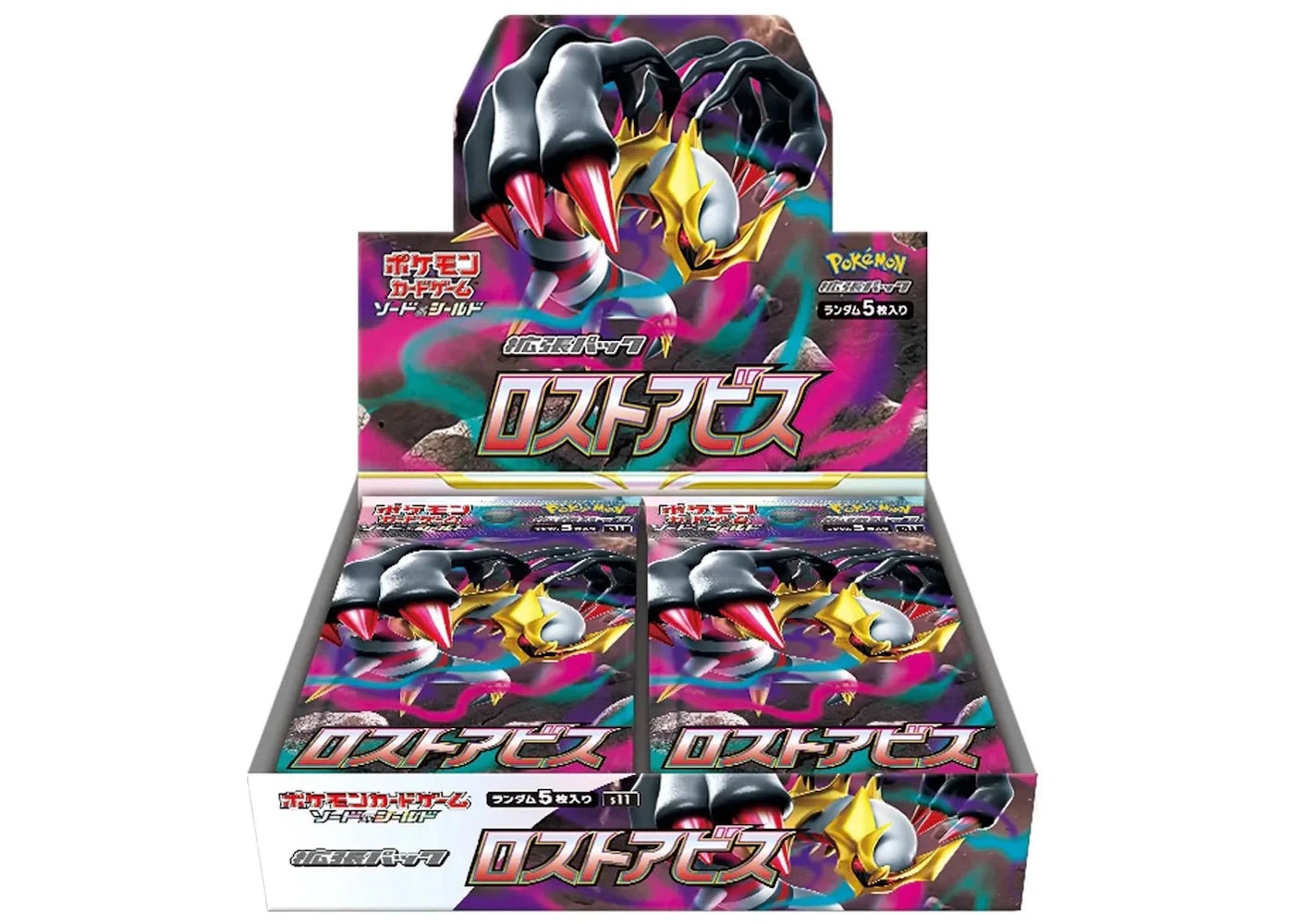 Pokémon TCG Sword & Shield Expansion Pack Lost Abyss Booster Box (Japanese)