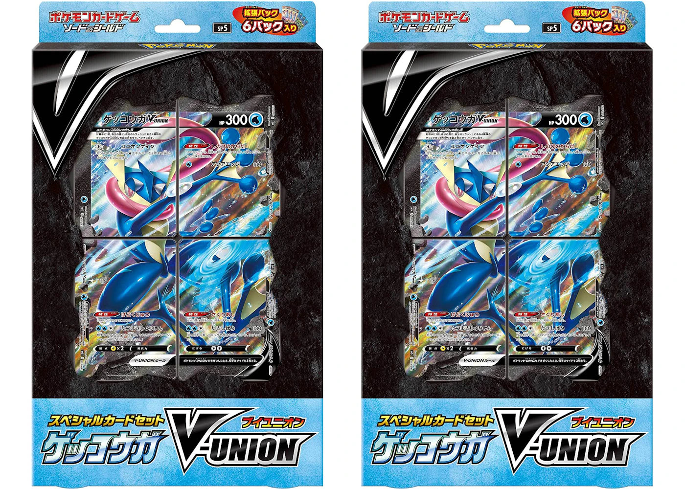 Pokémon TCG Sword & Shield Greninja V-UNION Special Card Set (Japanese) 2x Lot