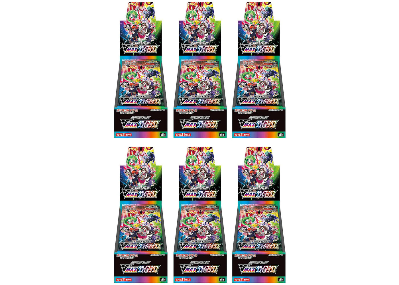 Pokémon TCG Sword & Shield High Class Pack VMAX Climax Box (Japanese) 6x Lot
