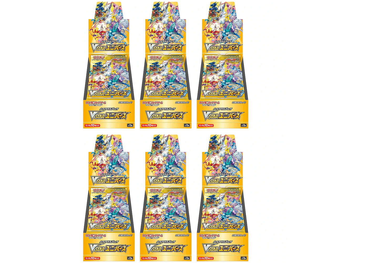 Pokémon TCG Sword & Shield High Class Pack VSTAR Universe Box (Japanese) 6x Lot