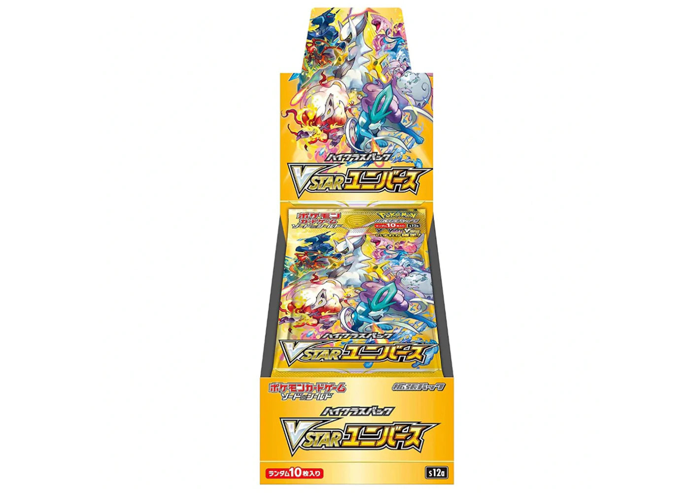 Pokémon TCG Sword & Shield High Class Pack VSTAR Universe Box (Japanese)