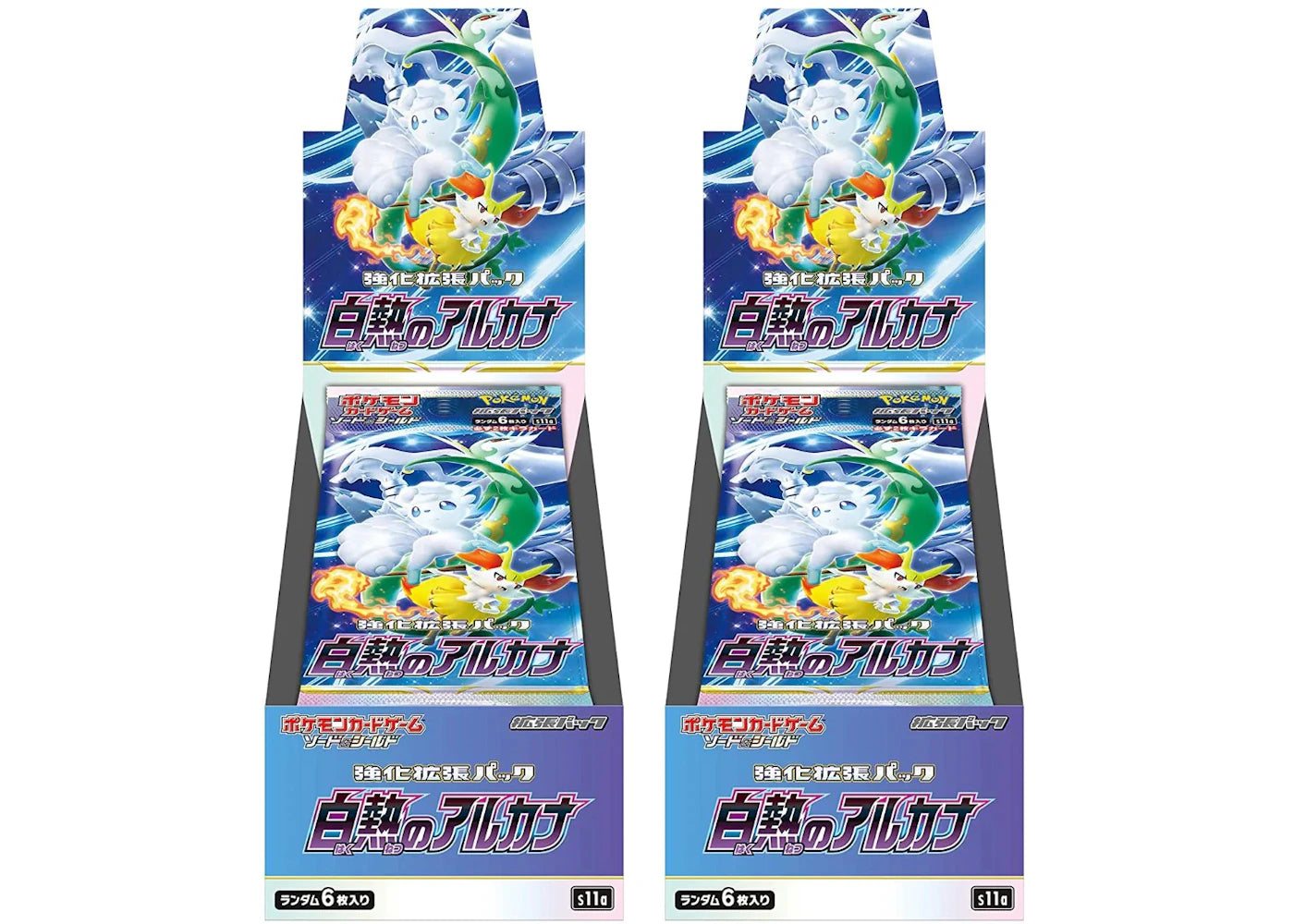 Pokémon TCG Sword & Shield Incandescent Arcana Booster Box (Japanese) 2x Lot