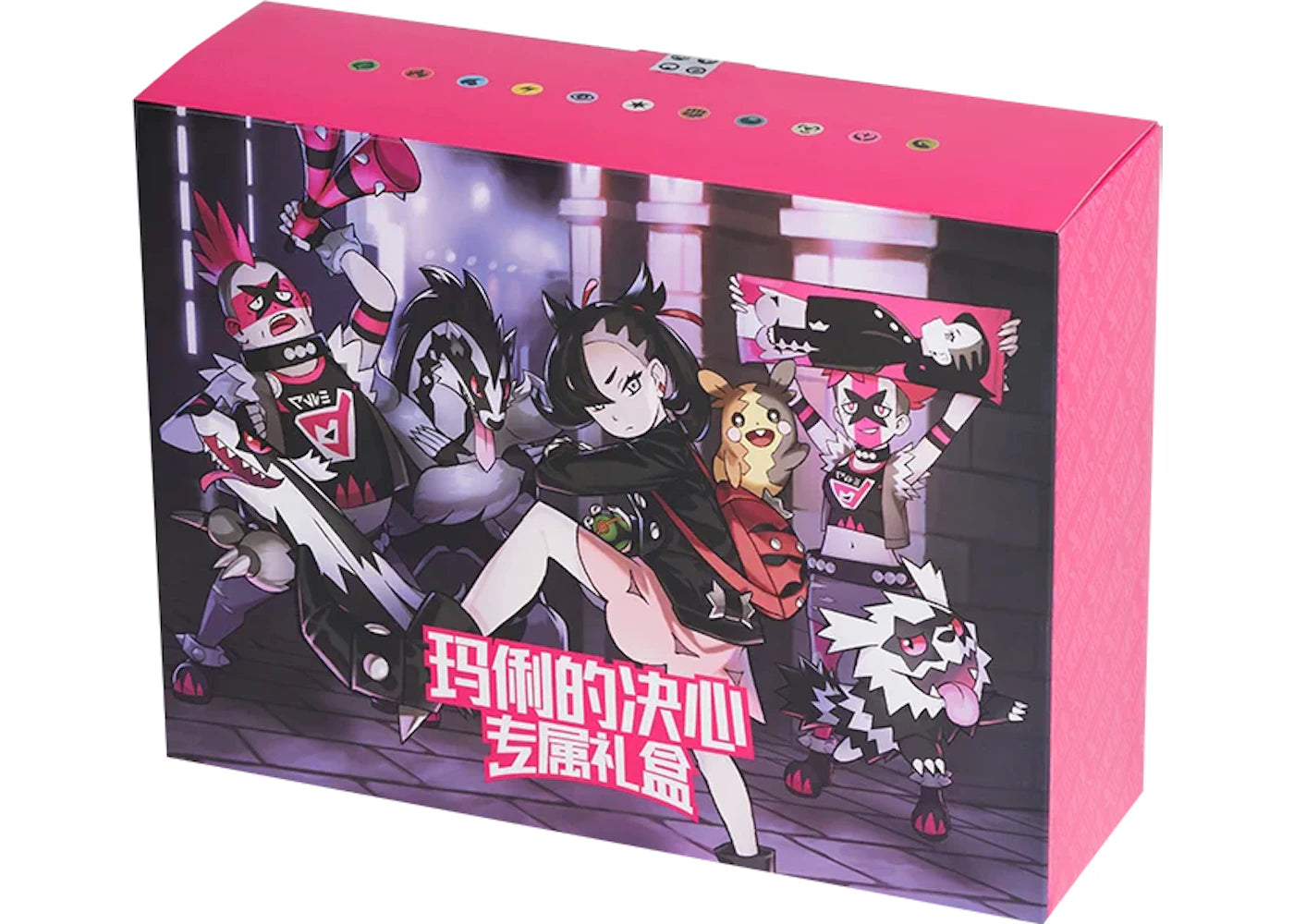 Pokémon TCG Sword & Shield Marnie's Determination Chinese Edition Gift Box
