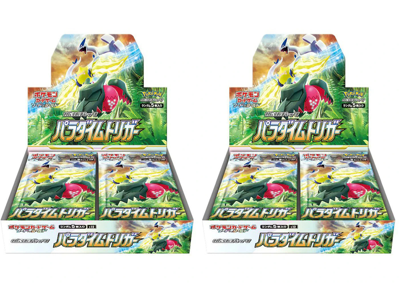 Pokémon TCG Sword & Shield Paradigm Trigger Booster Box (Japanese) 2x Lot
