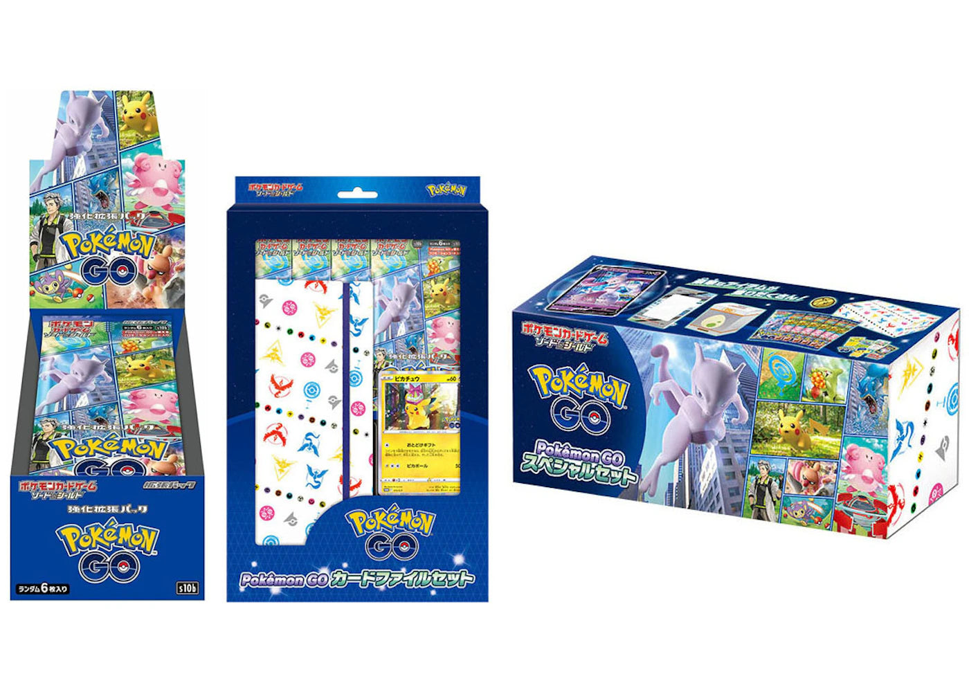 Pokémon TCG Sword & Shield Pokémon GO Booster Box/Card File Set/Special Set (Japanese) 3x Bundle