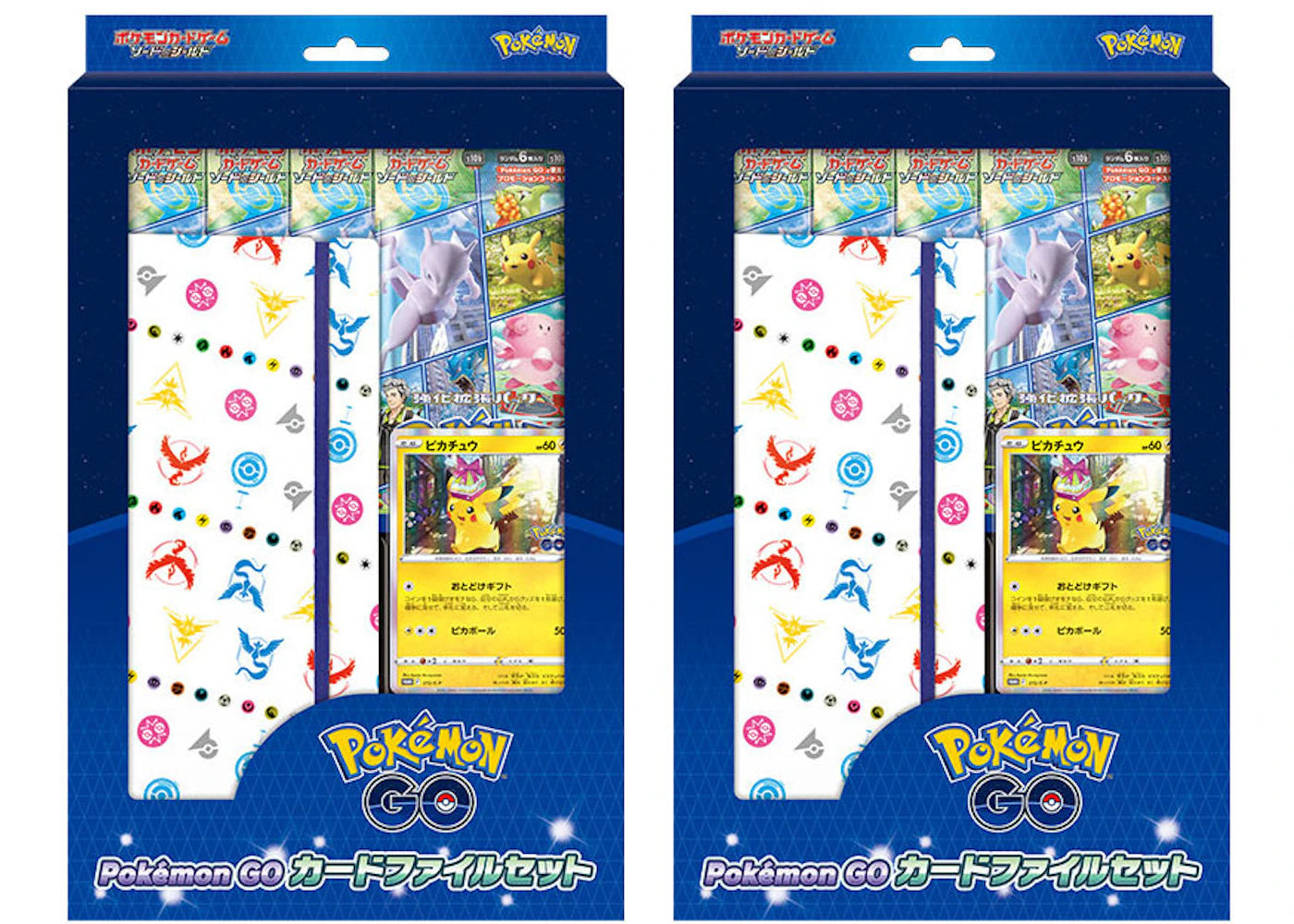 Pokémon TCG Sword & Shield Pokémon GO Card File Set (Japanese) 2x Lot