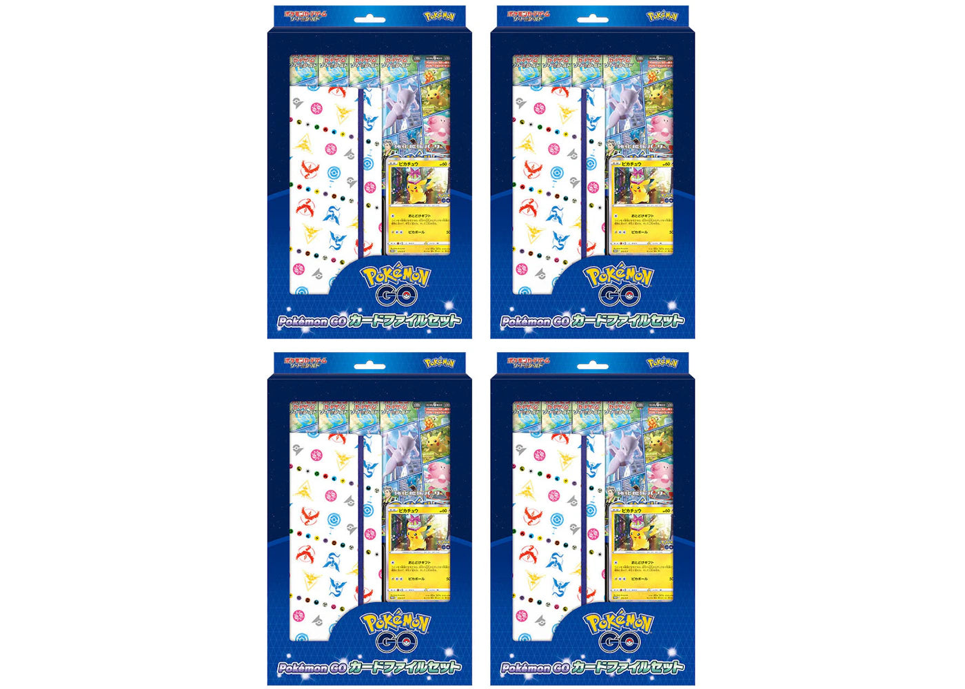 Pokémon TCG Sword & Shield Pokémon GO Card File Set (Japanese) 4x Lot