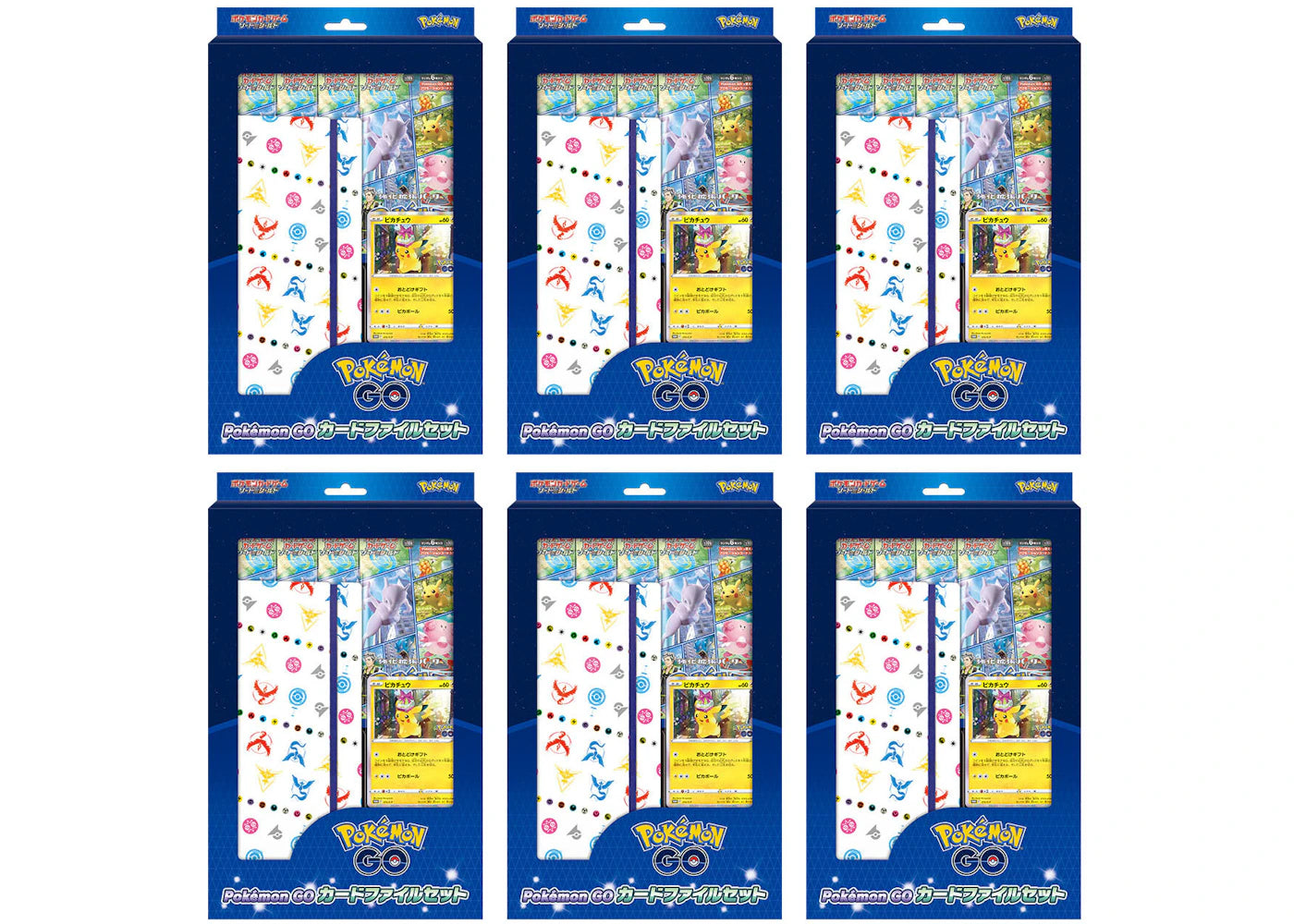 Pokémon TCG Sword & Shield Pokémon GO Card File Set (Japanese) 6x Lot