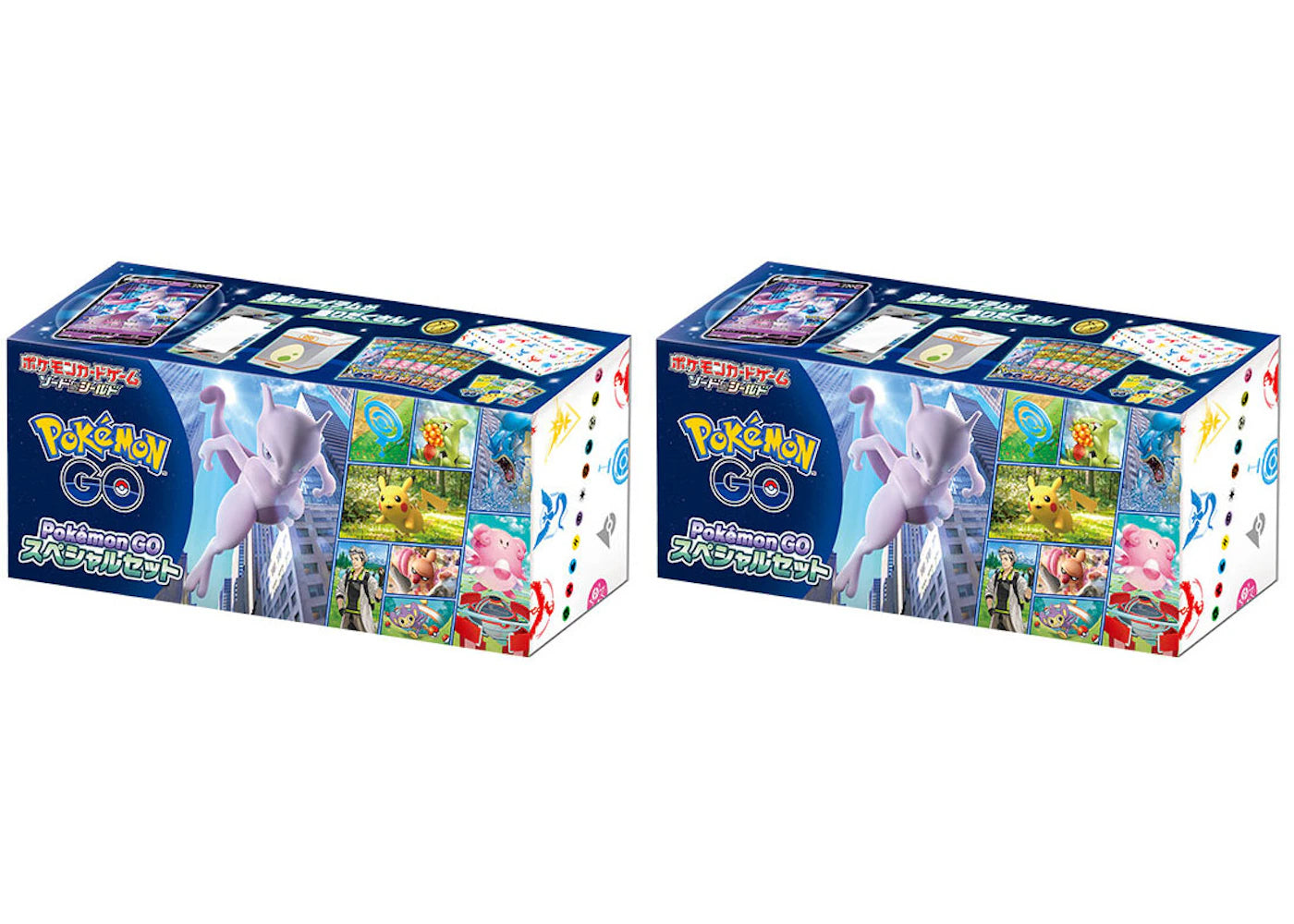 Pokémon TCG Sword & Shield Pokémon GO Special Set (Japanese) 2x Lot