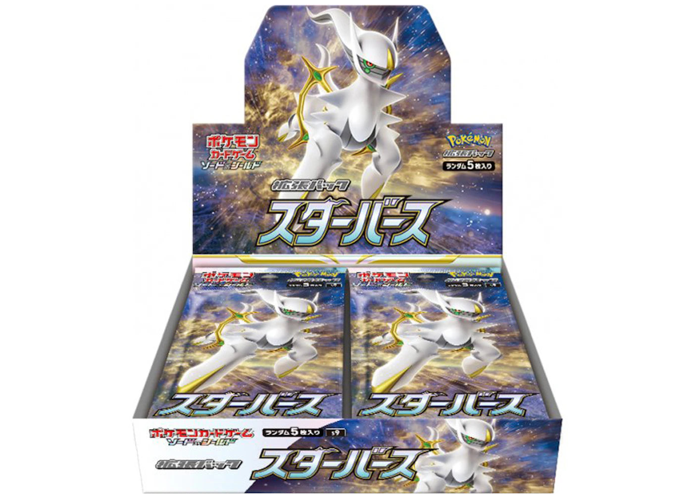 Pokémon TCG Sword & Shield Star Birth Booster Box (Japanese)