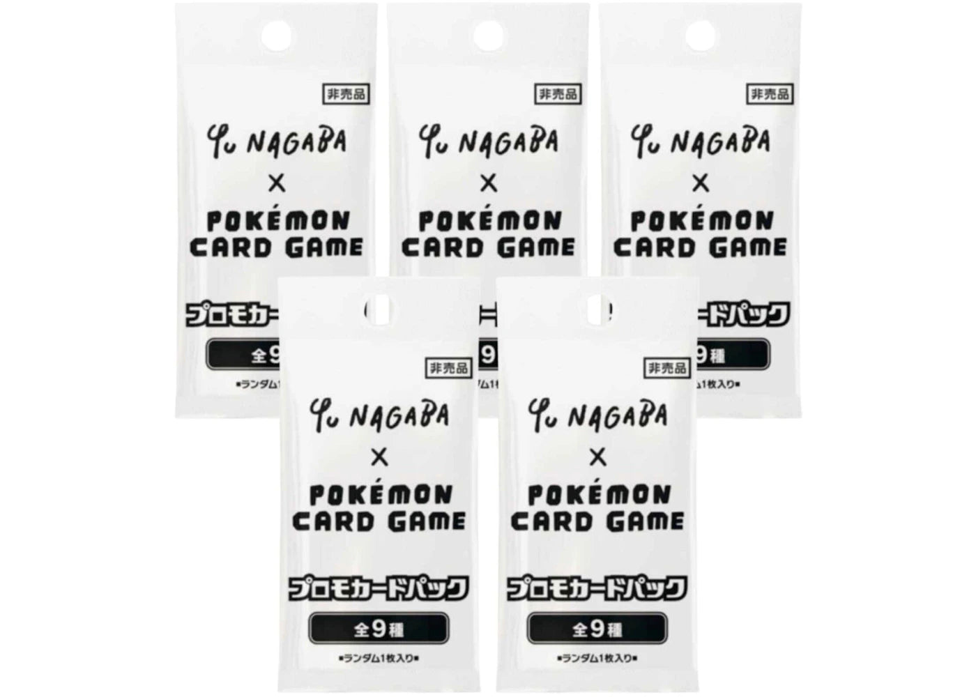 Pokémon TCG x Yu Nagaba Eeveelution Promo Pack 5x Lot (Japanese)