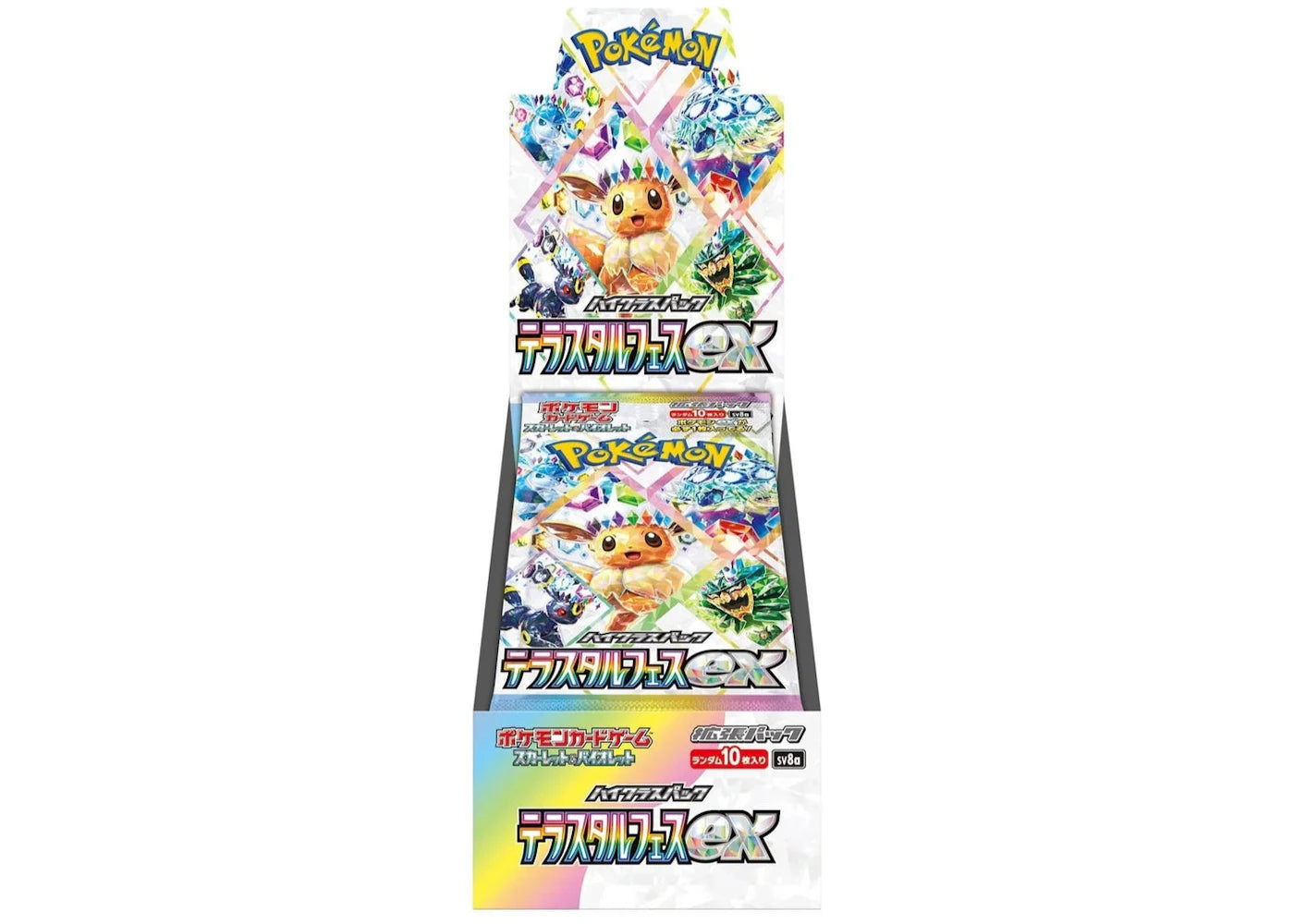 Pokémon Terastal Festival ex SV8A Booster Box (Japanese)