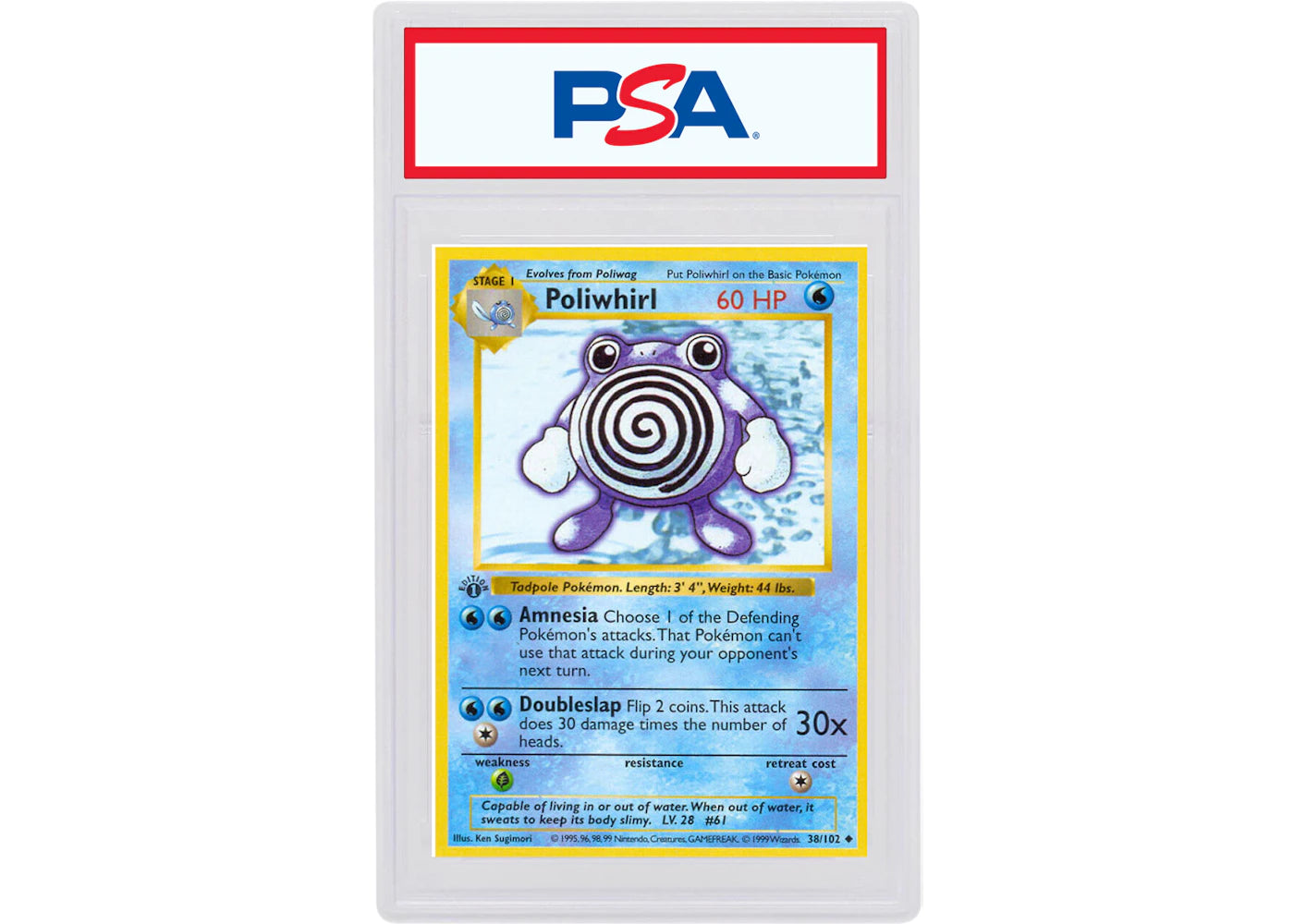 Poliwhirl 1999 Pokemon TCG Base Set 1st Edition #38/102 (PSA or BGS Graded)