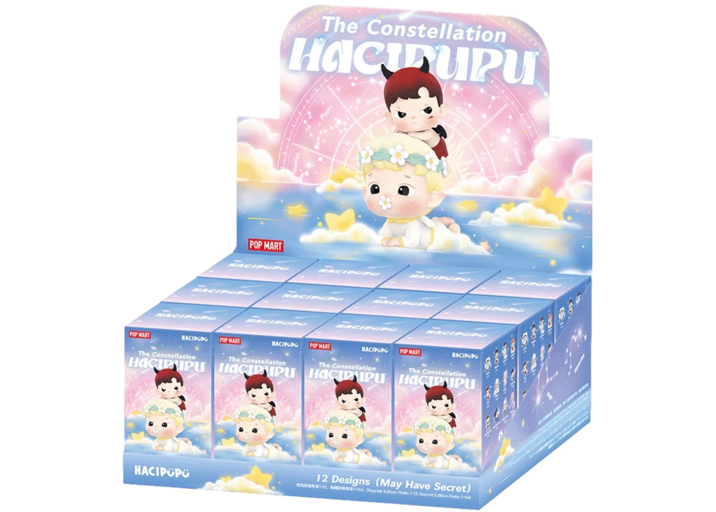 Pop Mart Hacipupu The Constellation Series Figures Sealed Case (12 Blind Box)