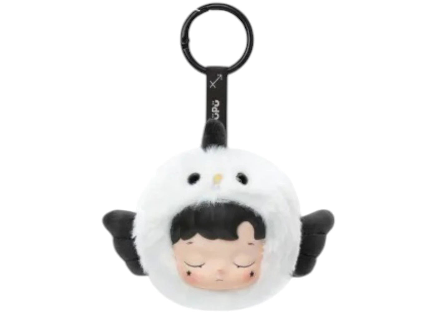 Pop Mart Hacipupu The Constellation Series Sagittarius Vinyl Plush Keychain