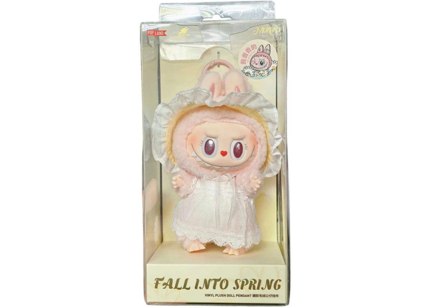 Pop Mart Labubu Mokoko Fall Into Spring Vinyl Plush Pendant