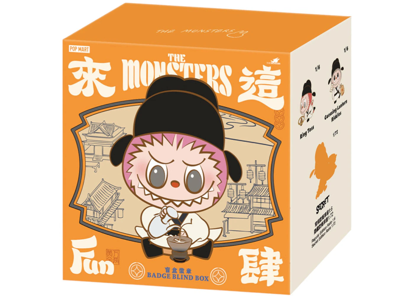 Pop Mart Labubu The Monsters Let's Have Fun Together Series Badge Single Blind Box